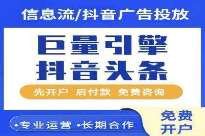 成功案例：专业SEM托管助力电商销售额翻倍