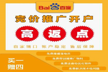 行业报告：信息流代理的当前趋势与案例分析