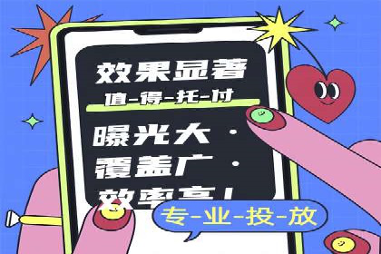 探索专业SEM托管的未来趋势与成功案例