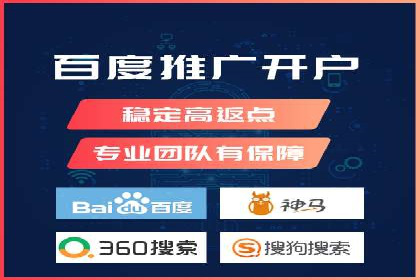 竞价托管实战案例：优化广告预算分配