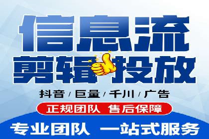 案例解析：SEO与SEM优化助力企业提升竞争力